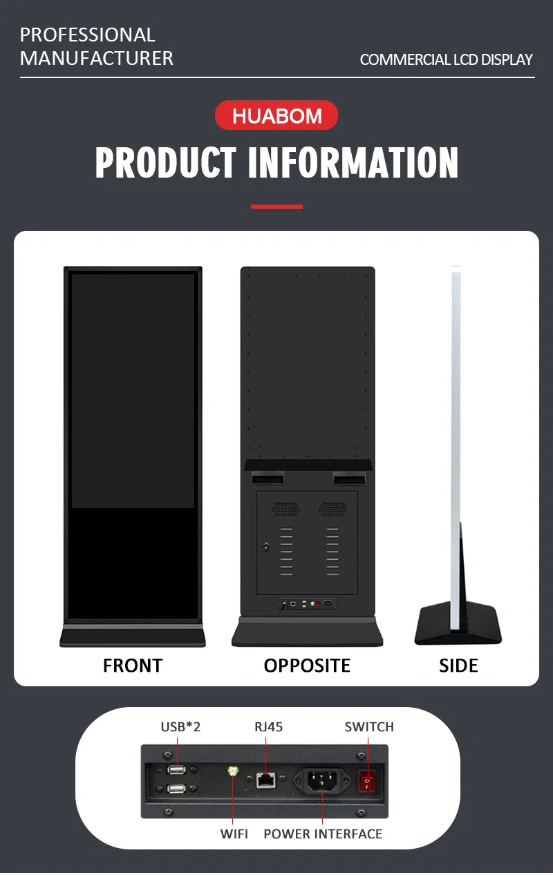 Интерактивный сенсорный дисплей 43-65 дюймов для рекламы