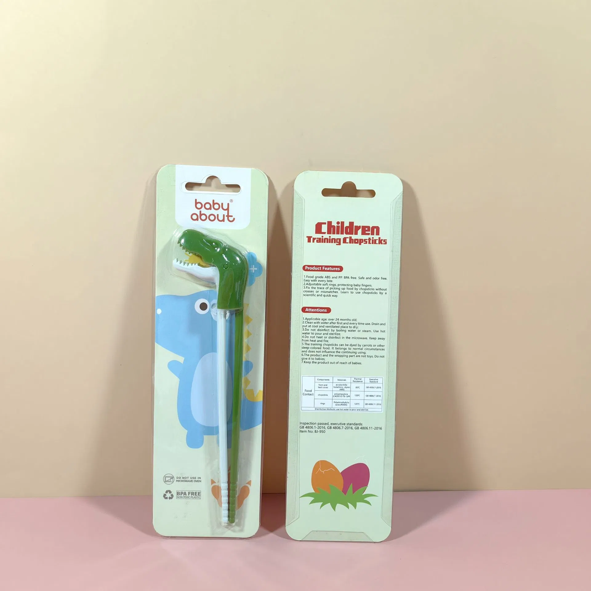 Children's Practice Chopsticks, Baby Eating Training Chopsticks, Cartoon Dinosaur Chopsticks