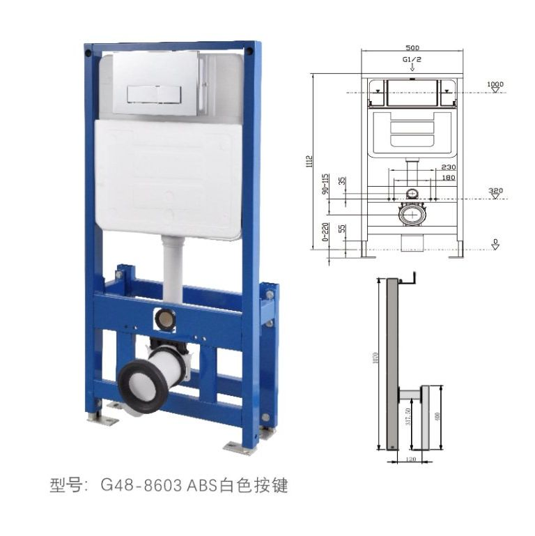 Good Quality HDPE 40*40mm Rack Air Pneumatic Concealed Cistern for Wall-Hung Toilet