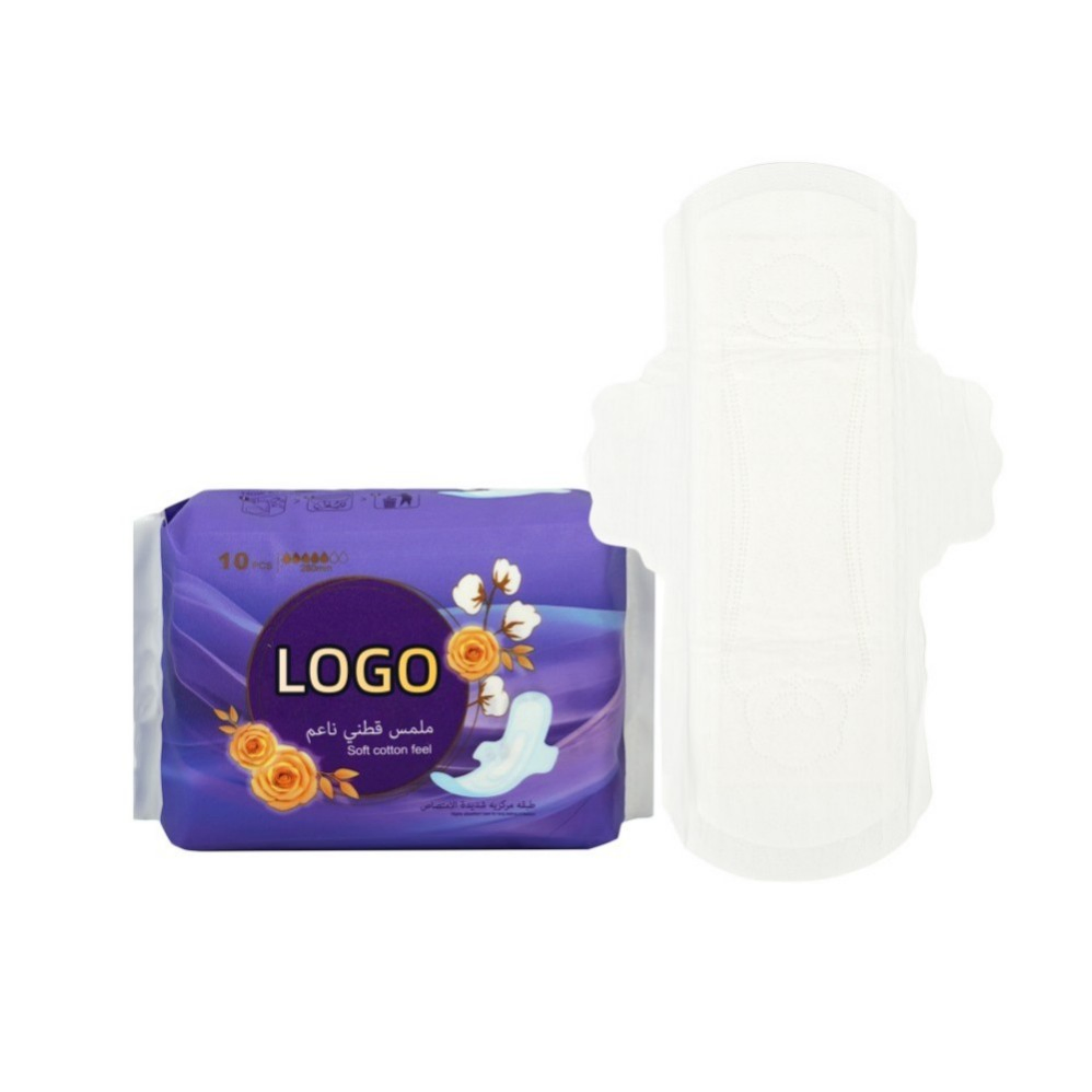 Negative Ion Menstrual Hygienic Cotton Sanitary Napkin Disposal Women's Sanitary Pads for Women