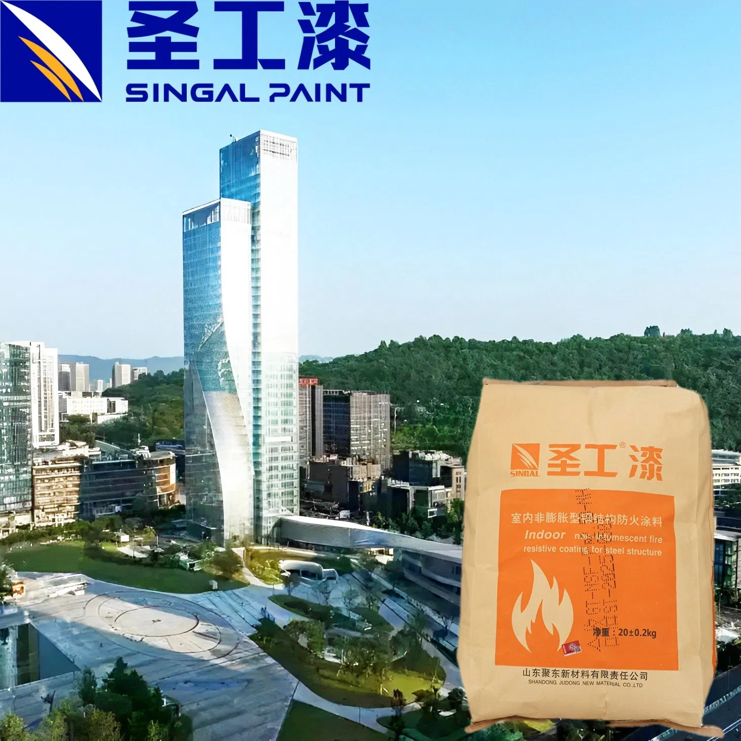 Eco-Friendly Non-Toxic Indoor Thick Non-Intumescent Fire-Resistive Fireproof Coating for Steel Structures