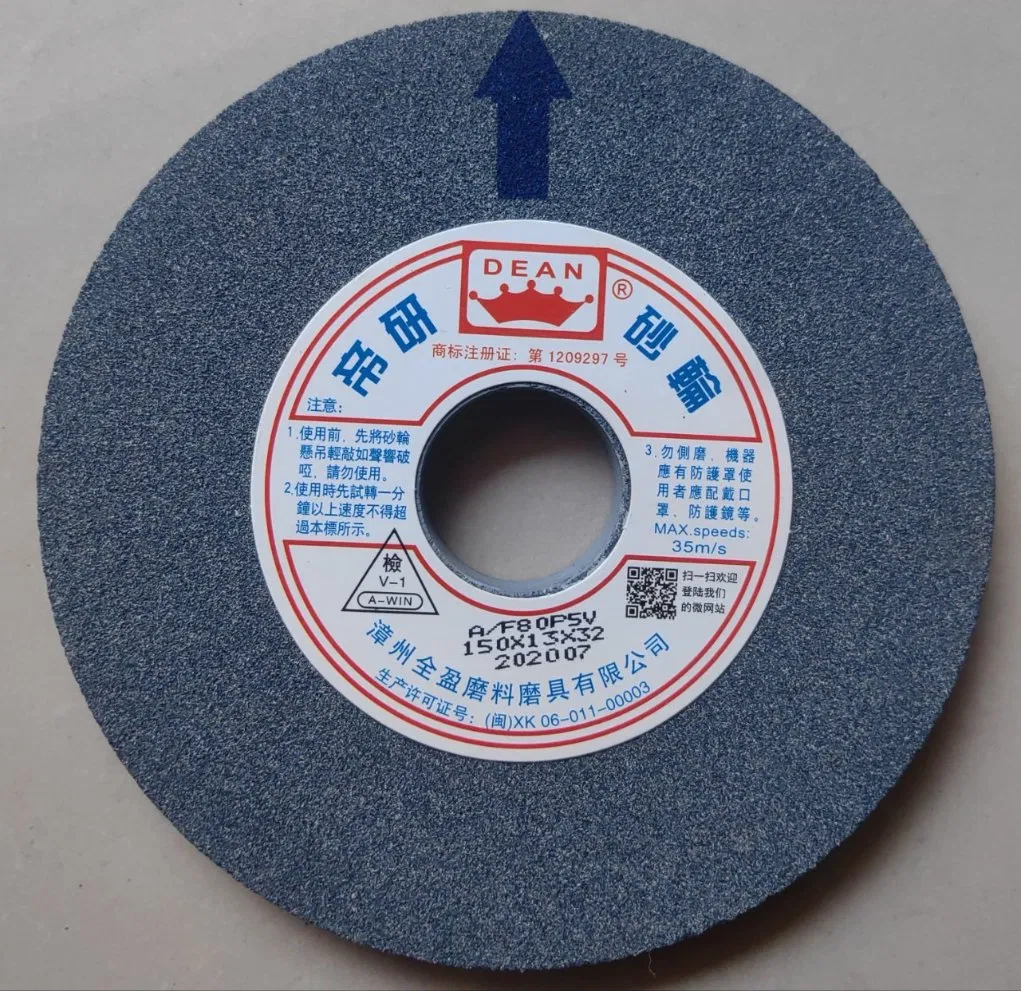 White Corundum Green Silicon Carbide Brown Corundum Grinder Knife Grinder Grinding Wheel Sand Wheel Piece