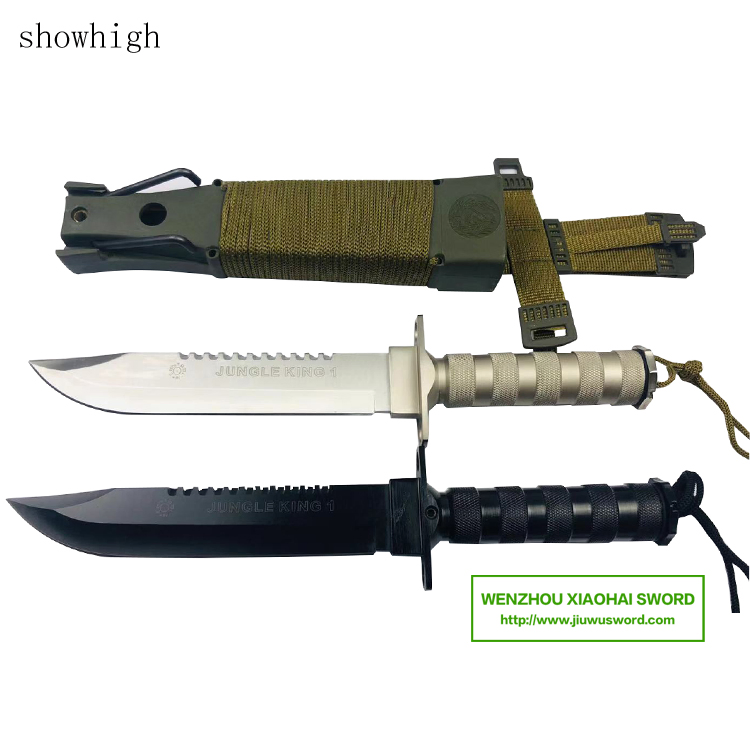 Jungle King Hunting Knife with Compass 95023