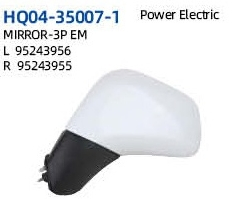 Зеркало заднего вида для Chevrolet Trax 2014