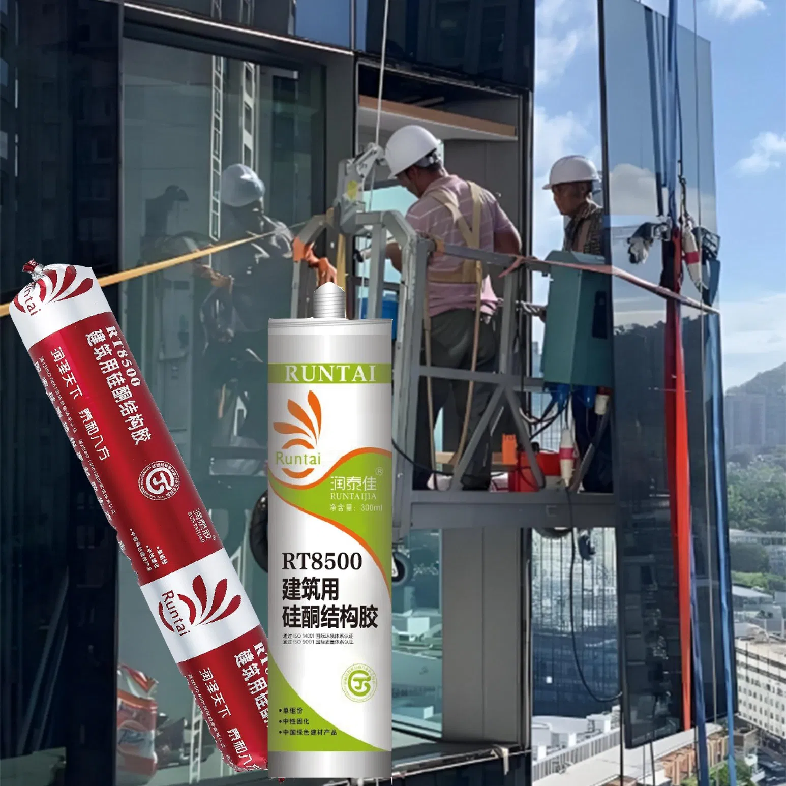 Runtai Manufacturer OEM Structural Glass Bonding Silicone Sealant for Curtain Wall
