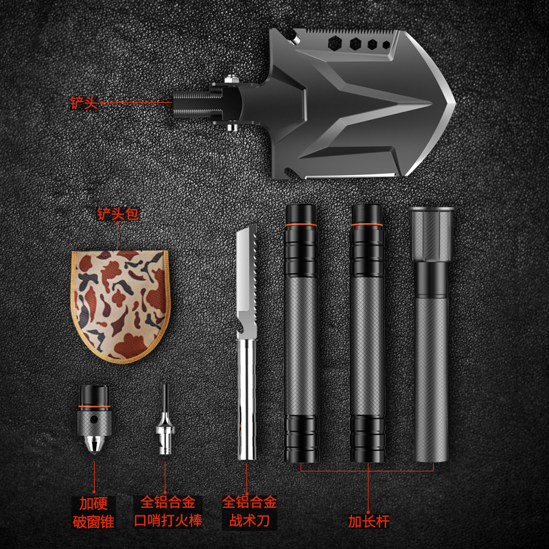 Multifunctional Engineer Shovel Set Tools for Field Survival Camping Equipment Folding Shovel