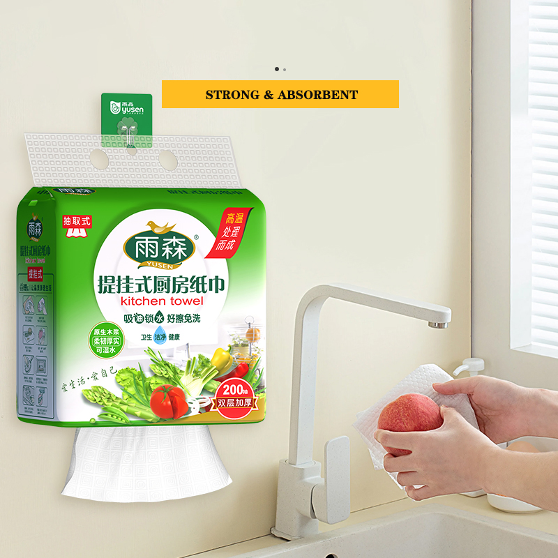 Factory Custom Bottom Extraction Type 210*205/2 Ply 200 Pulls 16 Packs Hanging Kitchen Towel Paper