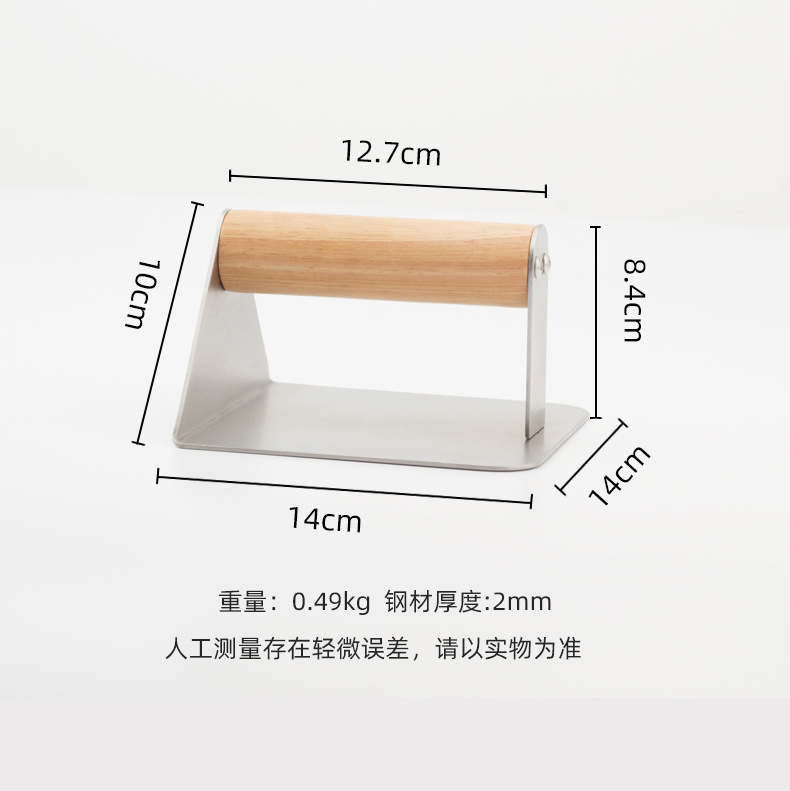 for Flat Top Griddle Grill Cooking 5 Inch Burger Smasher, Bamboo Wood Lron Grill Press