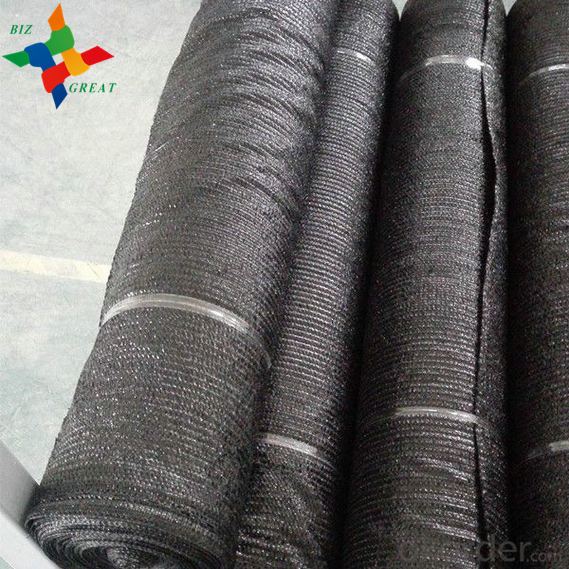 100% New HDPE Sun Agricultural Green Shade Net