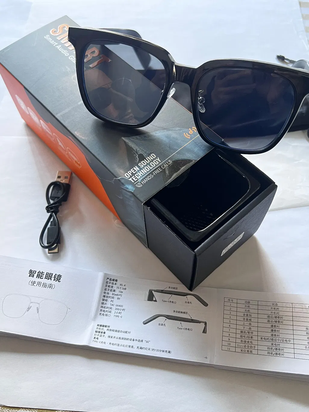 Умные очки SG-18 PRO с Bluetooth и аудиоплеером