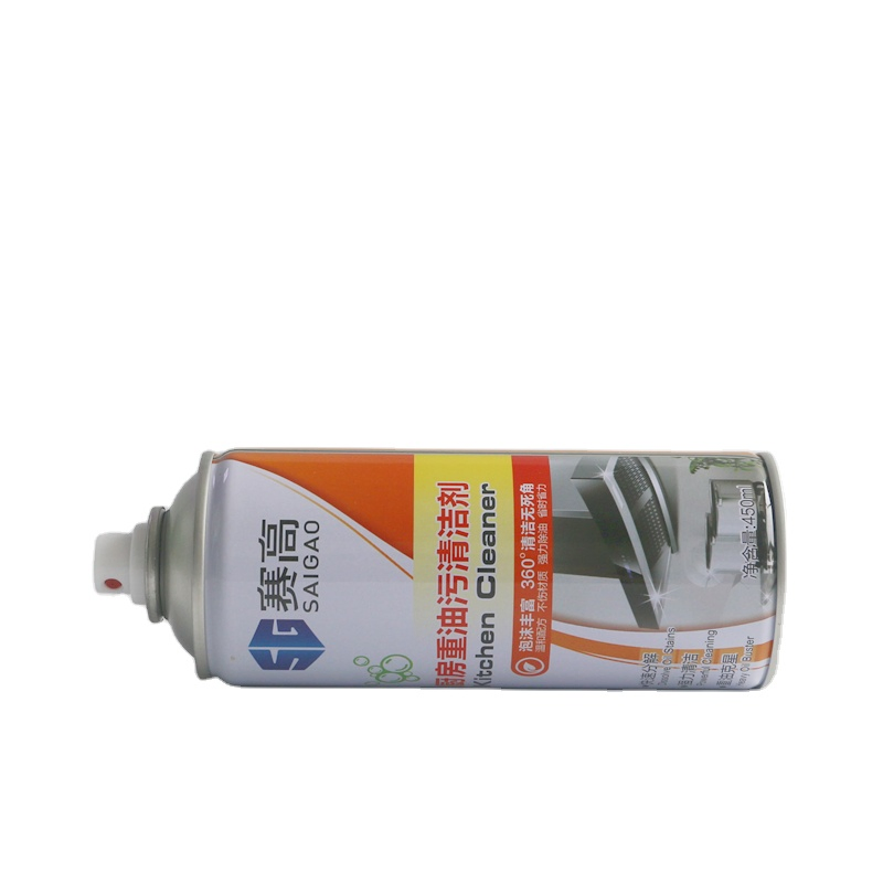 Kitchen Degrease Foam Cleaner Spray for Quick and Easy Household Cleaning Needs