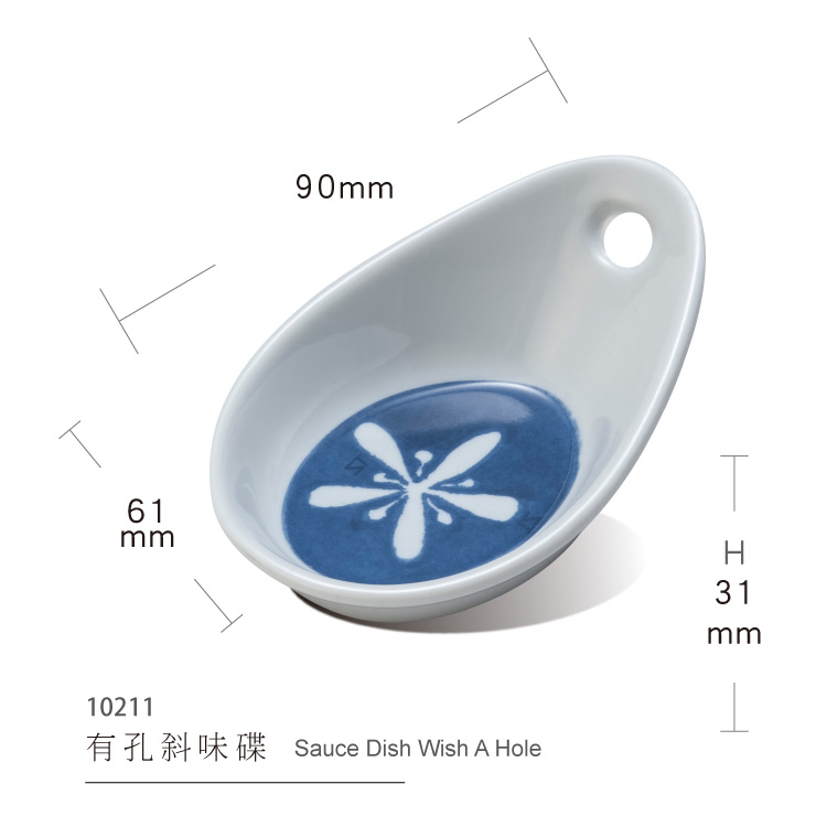 Chopsticks Rest Japanese Cuisine Melamine Tableware Sauce Dish with a Hole