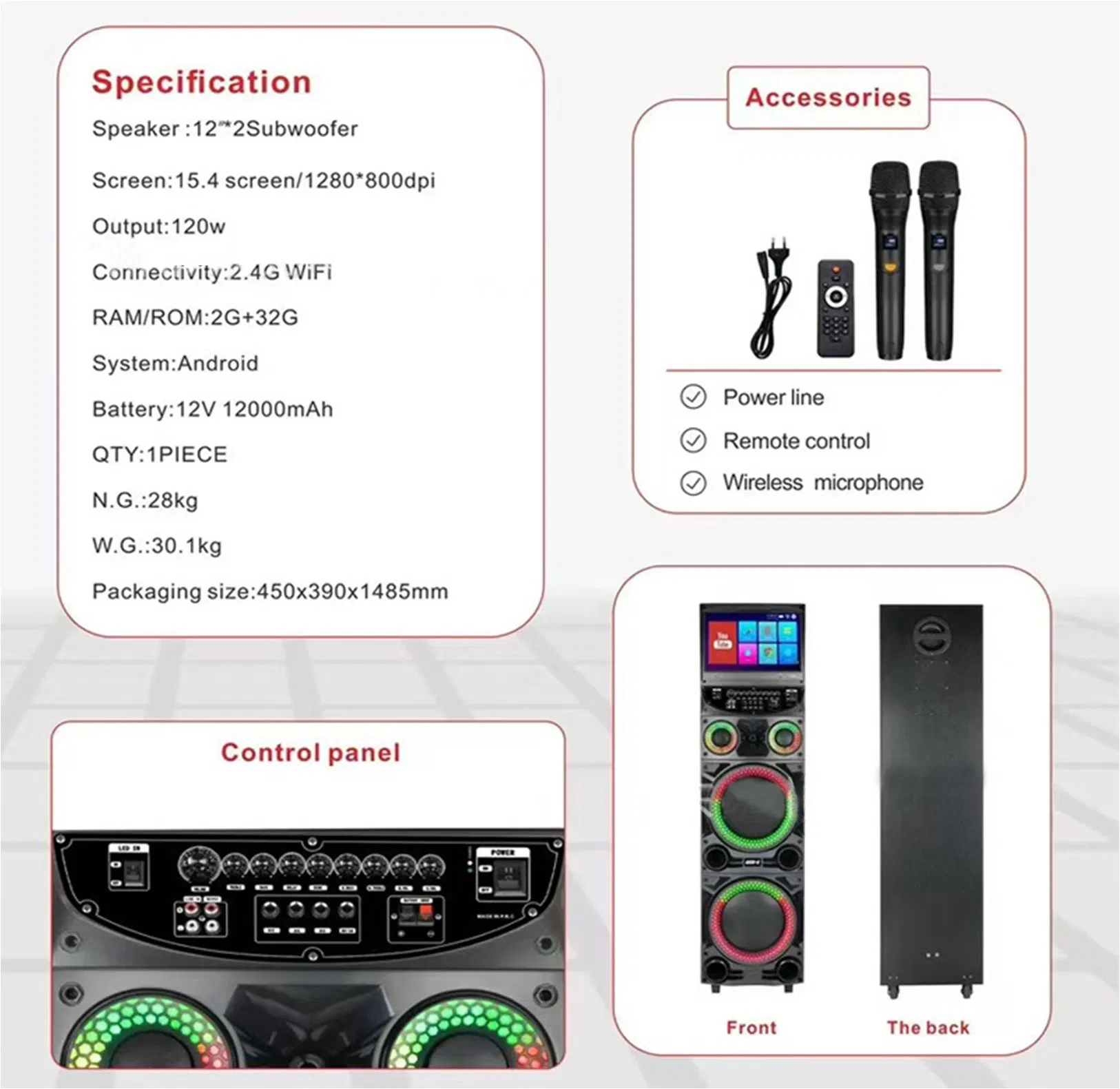 Караоке-колонка 15.4" 100Вт с Android, Bluetooth, сабвуфером