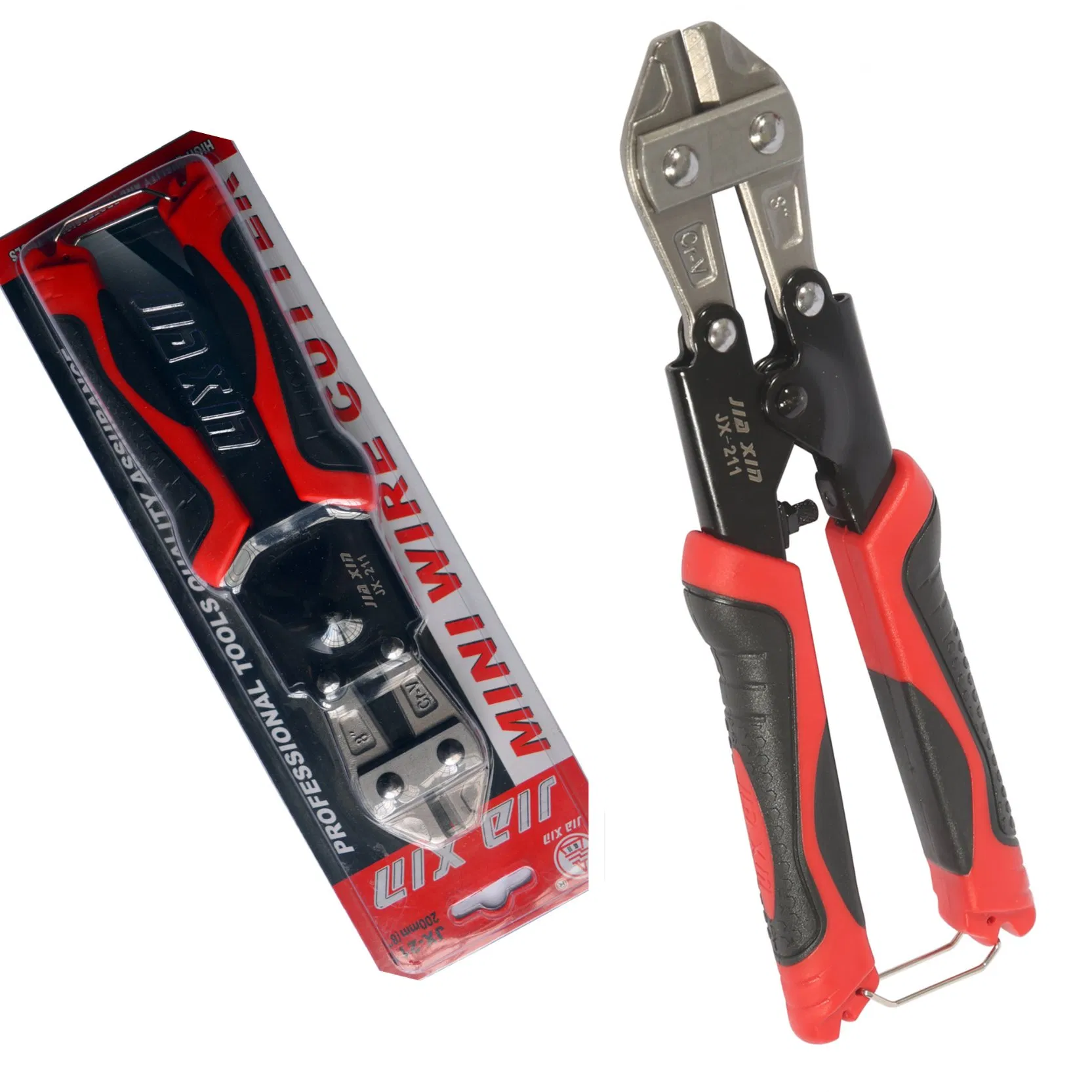 200mm Hand Tools Mini Wire Clippers Bolt Cutter