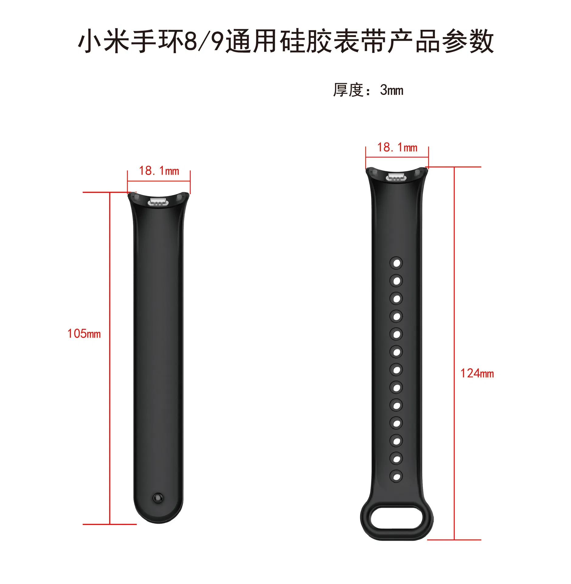 Adjustable Silicone Loop Xiaomi Watch Mi 9 10 Band Braided Strap Flexible Series