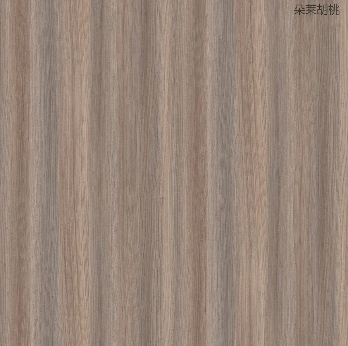 Impregnated Melamine Laminated Films Printing Decorative Paper for Furniture Plywood