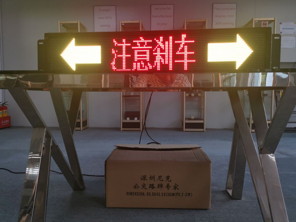 P10 Moving Text High Brightness Bus LED Sign
