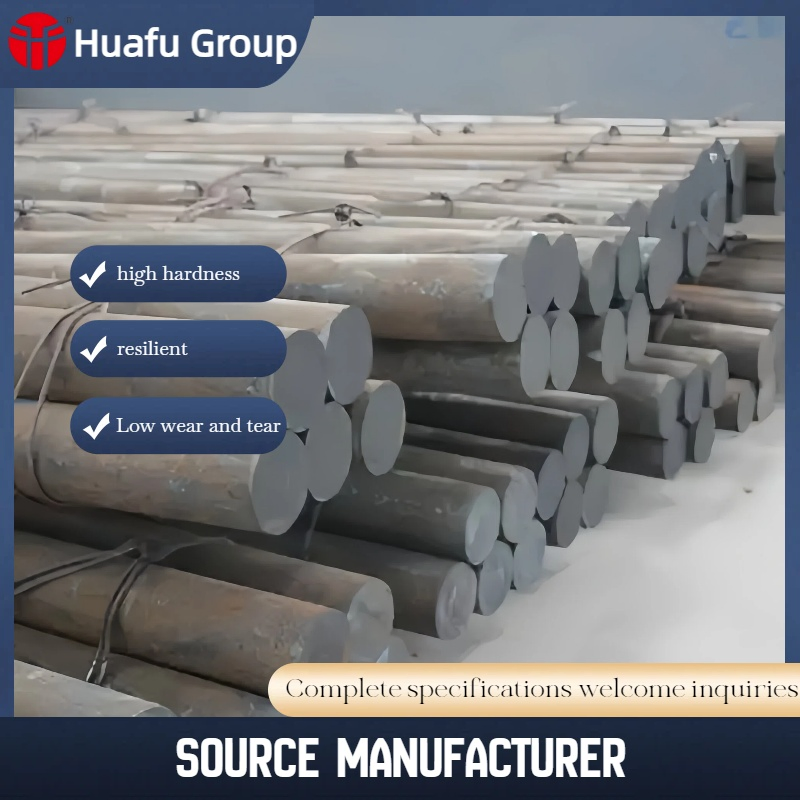 Стальной износостойкий стержень Rod Mill Huafu