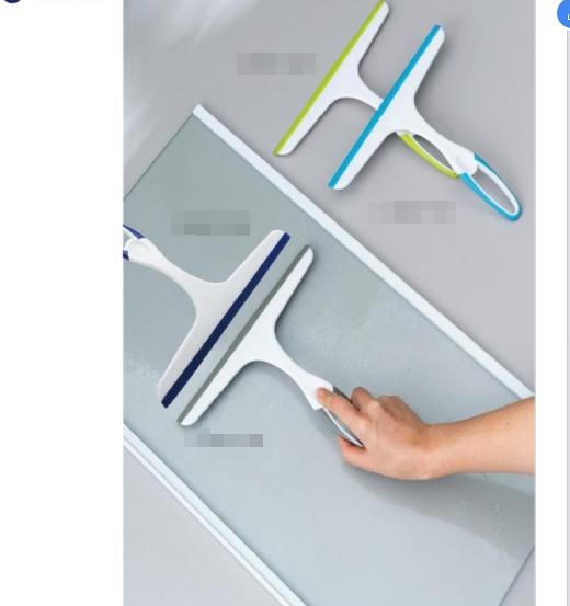 Reusable Road Sweeping Head Plastic Sweeper Magic Brush Cleaning Floor Broom