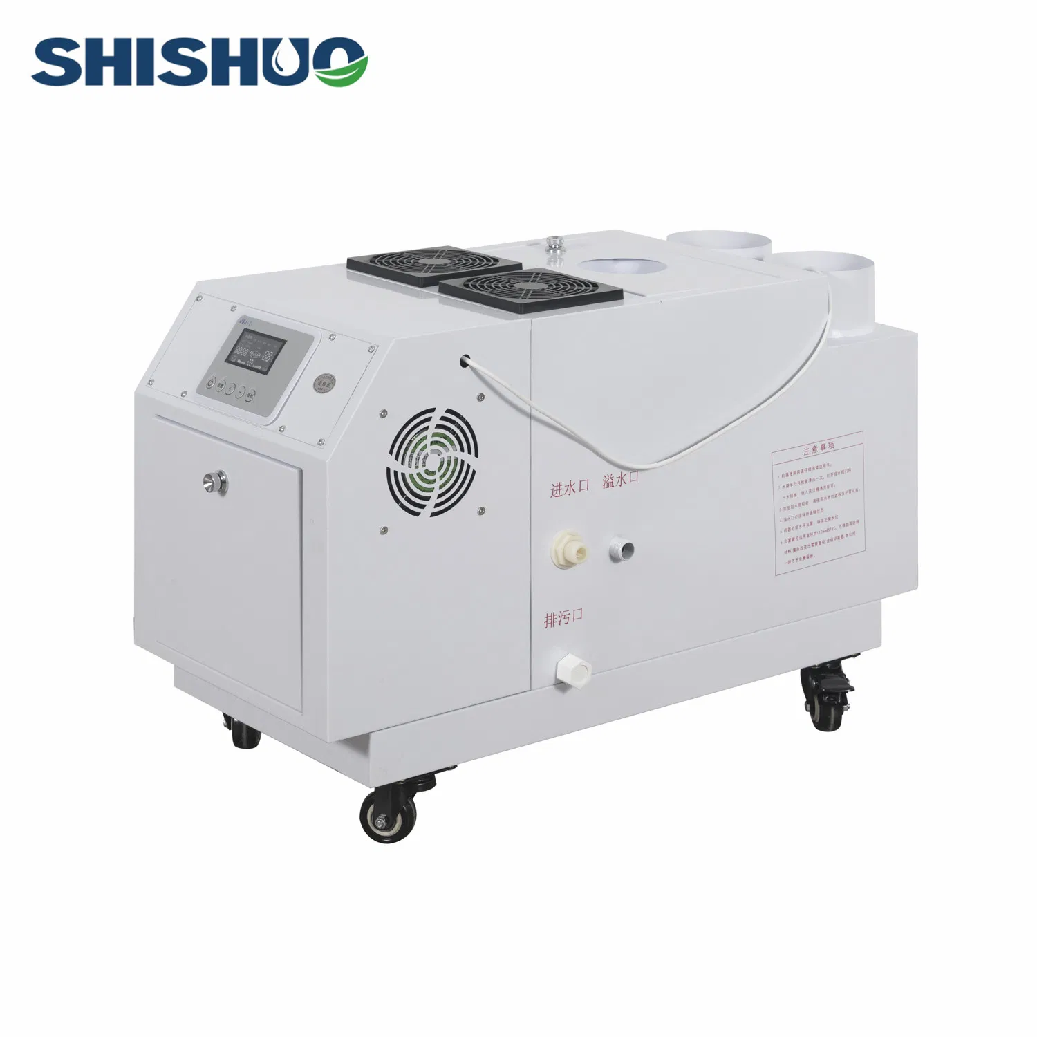 Advanced Ultrasonic Humidifier for Superior Indoor Air Quality