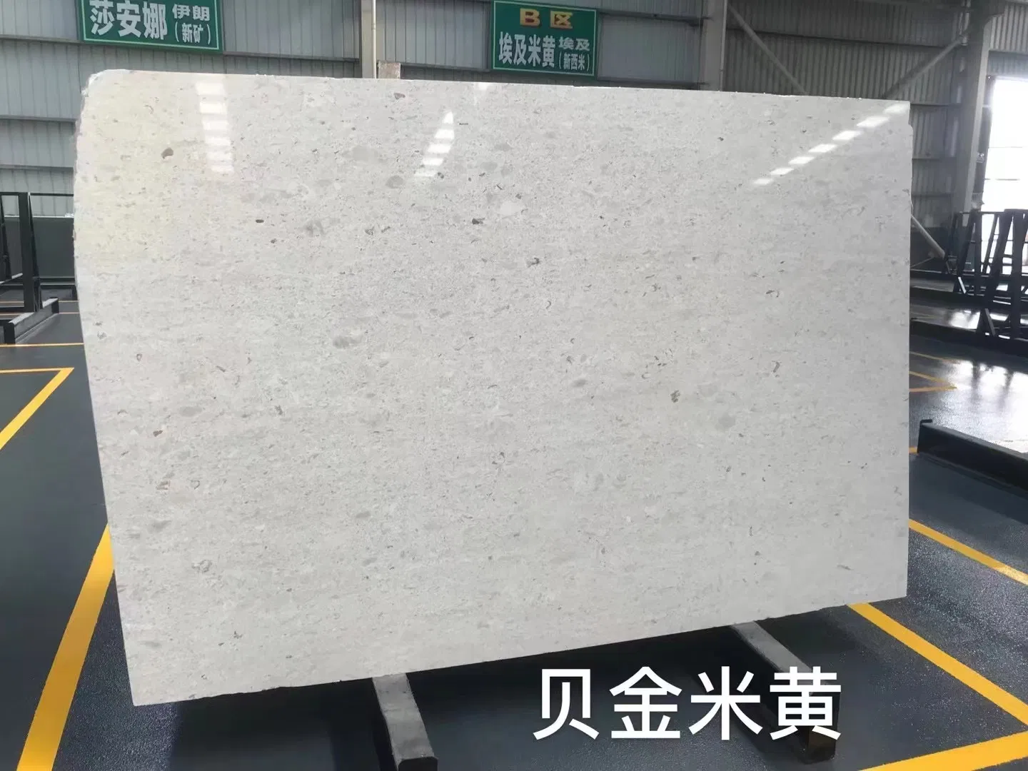 Natural Marble Stone Limestone Slab Wall for Interior and Exterior Cladding