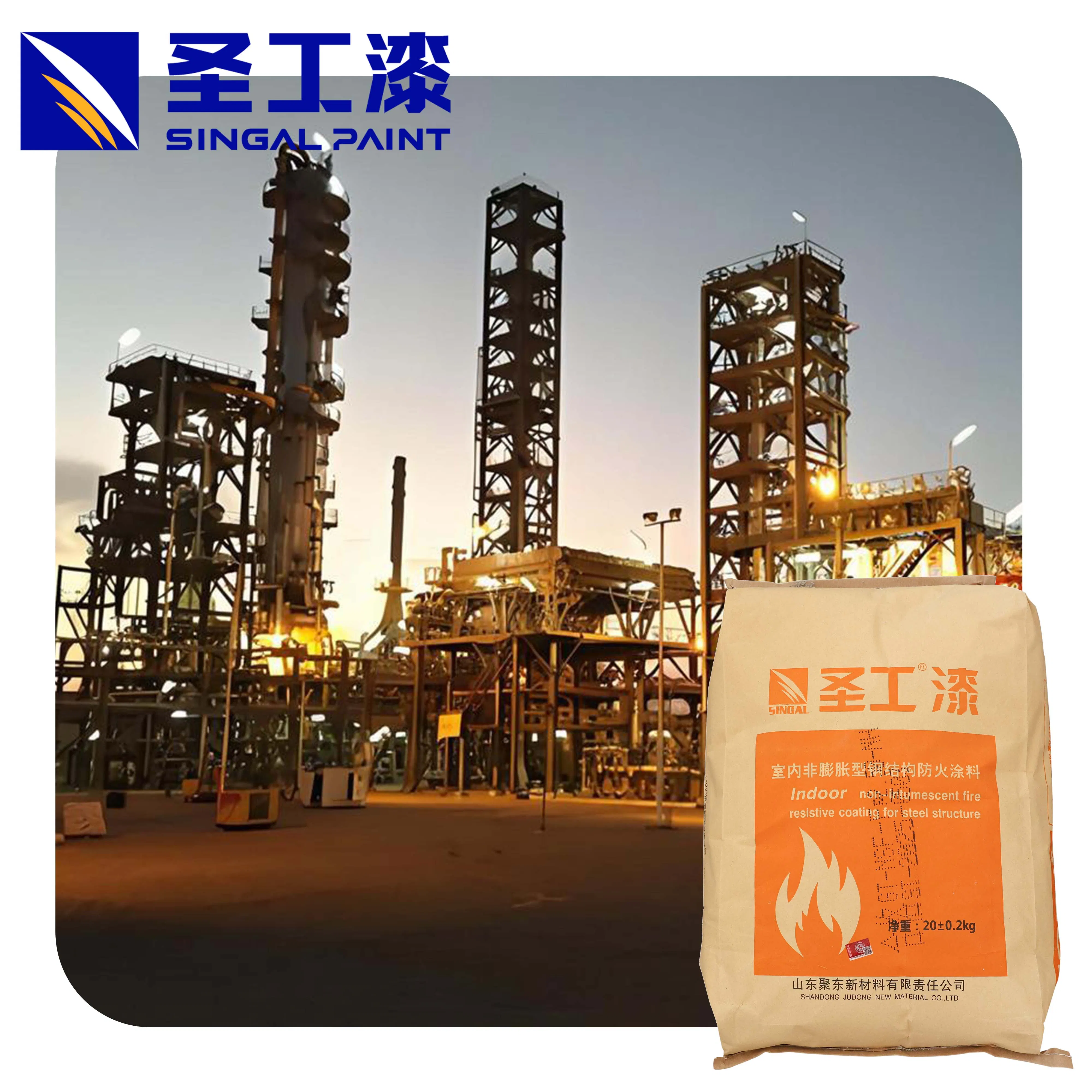Epoxy Fireproof Coating for Airport and Steel Applications