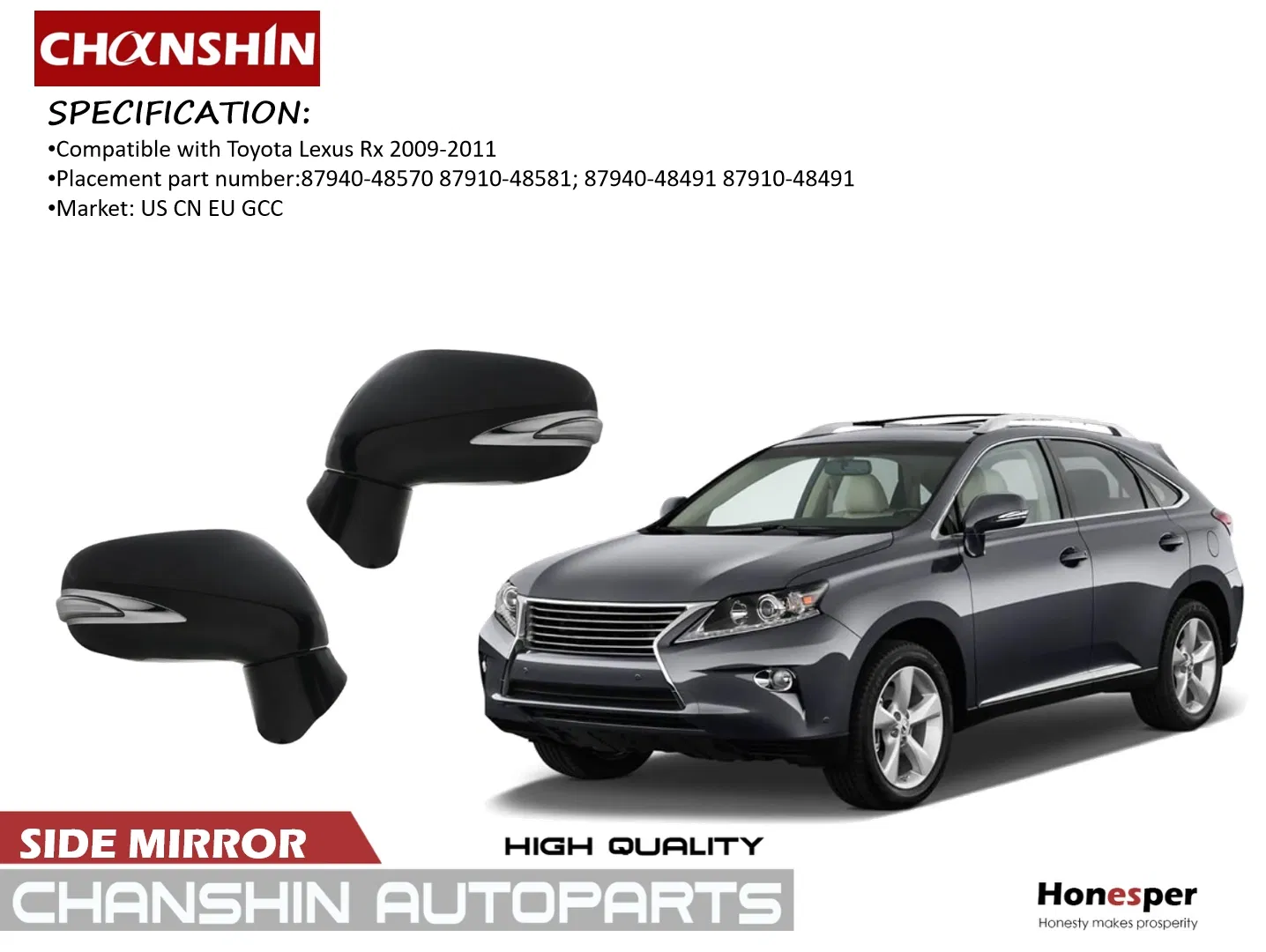 Боковое зеркало для Toyota Lexus RX (2009-2011)