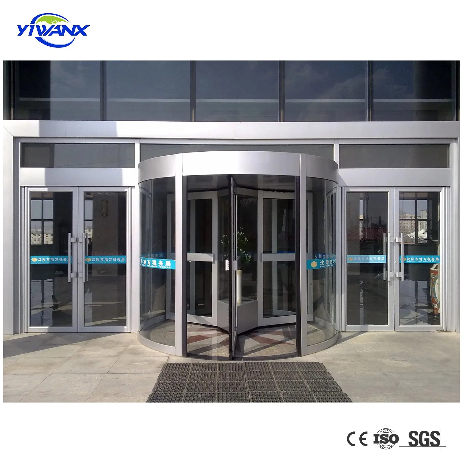 Factory Price 2 Wings Automatic Revolving Door for Commercial Building Entrance Glass Revolving Door