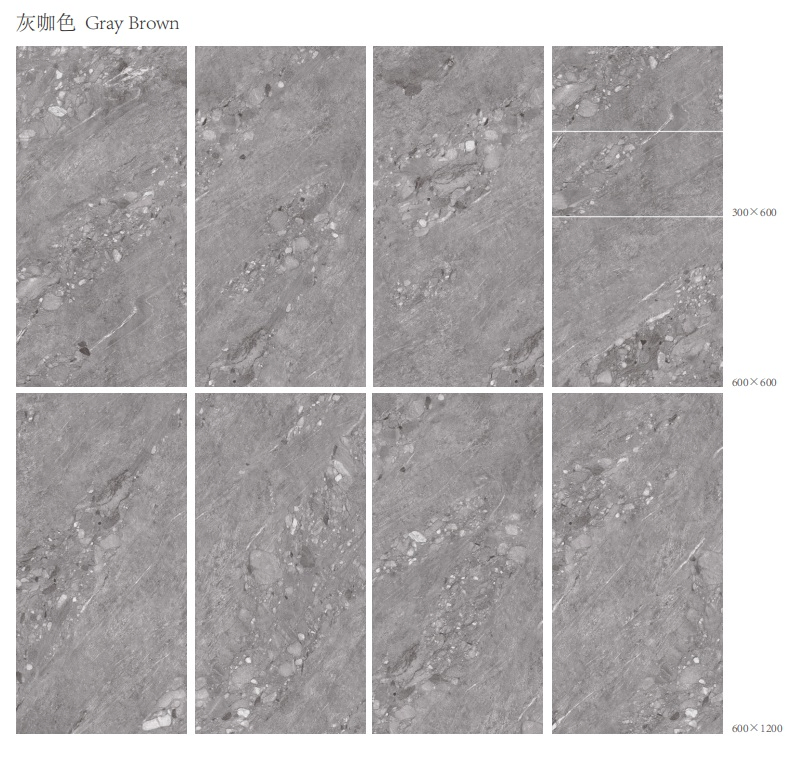 Heat Insulation Ceramic Floor Tile & Wall Tile - Elegant Vintage Style