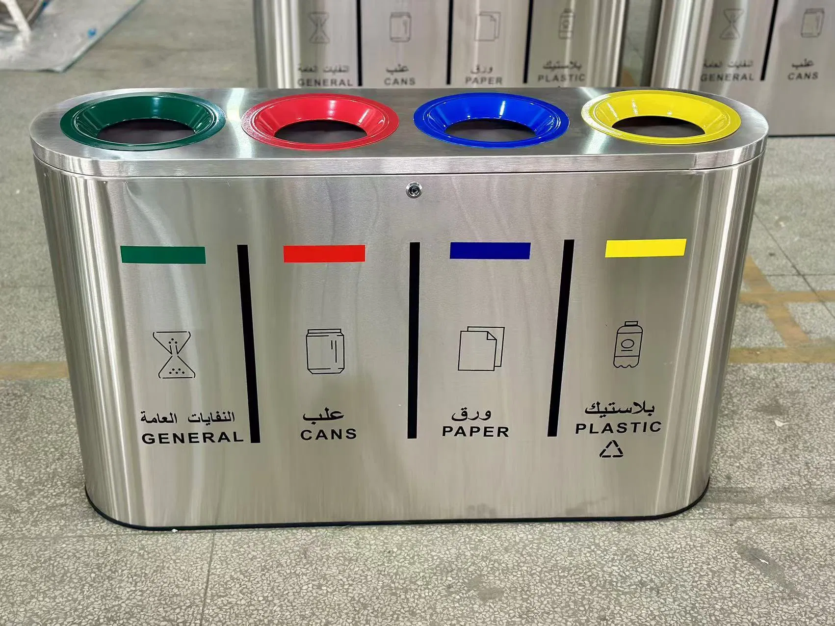 4 Compartment Stainless Steel Trash Can with Key