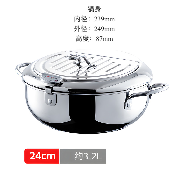 Japanese-Style Deep-Frying Oil Filter Pan Specifically Tempura Cooking Pot