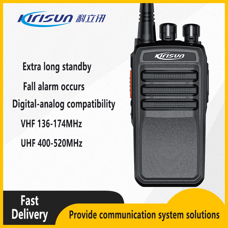 Портативная рация Kirisun DP405 DMR UHF/VHF