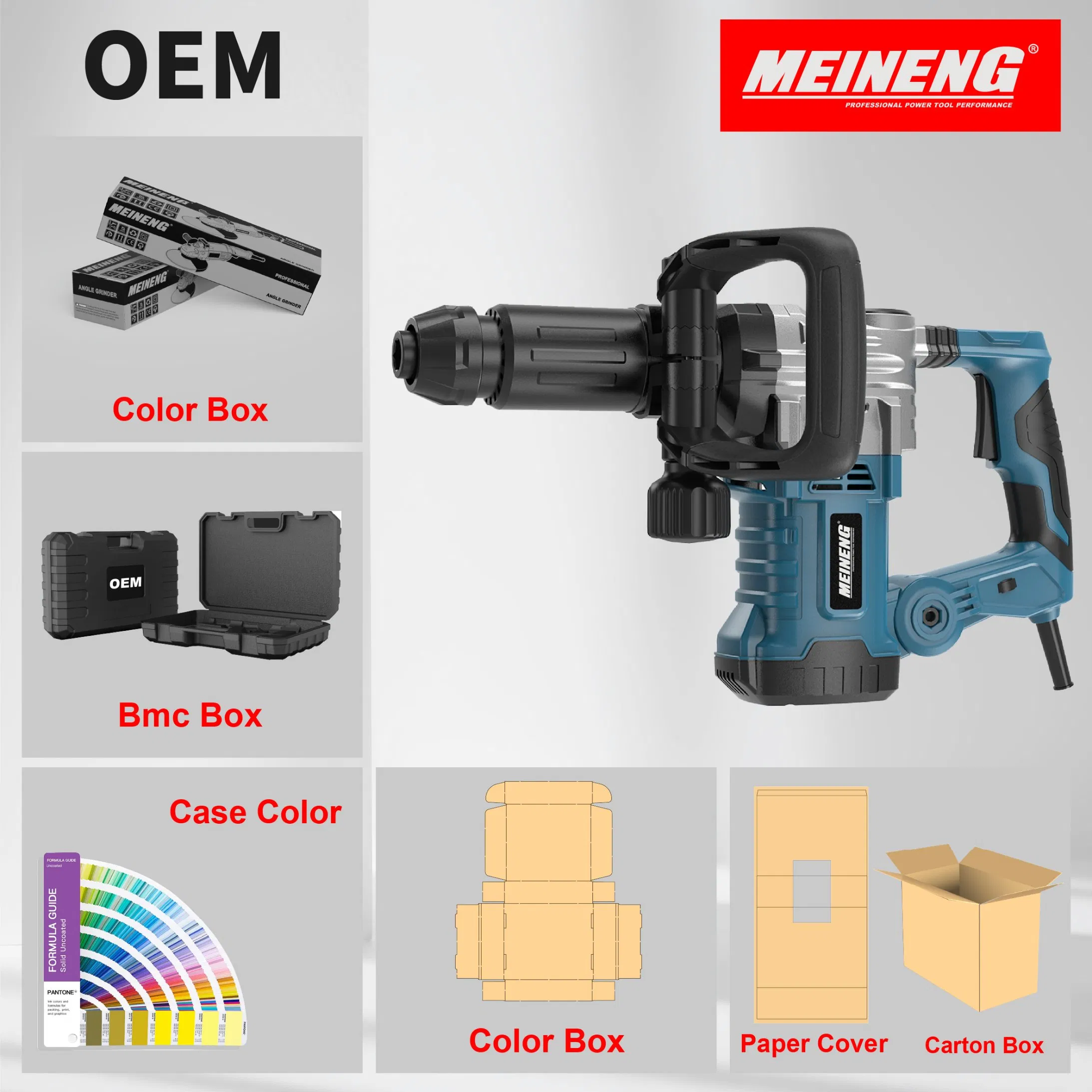 Отбойный молоток электрический 1650Вт, 15Дж, 3800 уд/мин