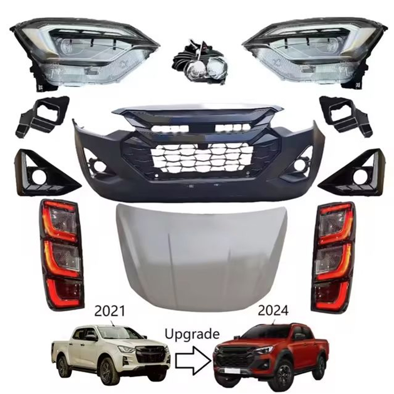 Комплект оптики для Isuzu D-Max 2023-2024