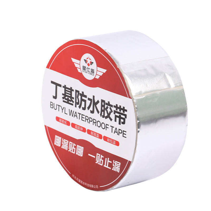 China Factory 1.2mm UV Resistant Waterproofing Fireproof Tape Self Adhesive Butyl Waterproof Tape