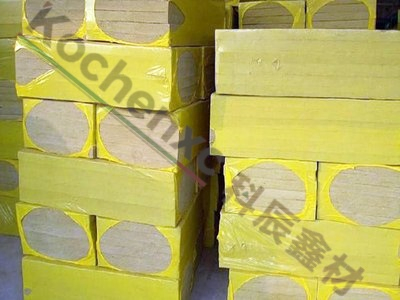 Waterproof and Fireproof Rock Wool Board