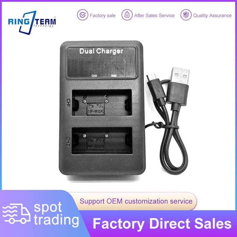 Зарядное устройство NP-W126 Dual USB LCD для Fujifilm
