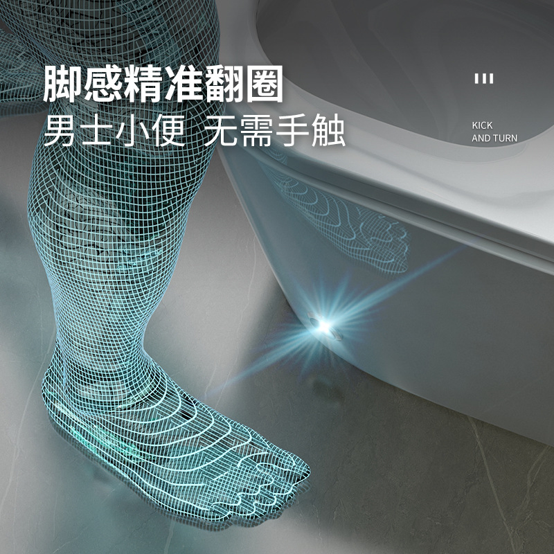 Bathroom Luxury Sensor Electric Automatic Flush Wc Bidet Ceramic Floor One Piece Intelligent Smart Toilet Bowl