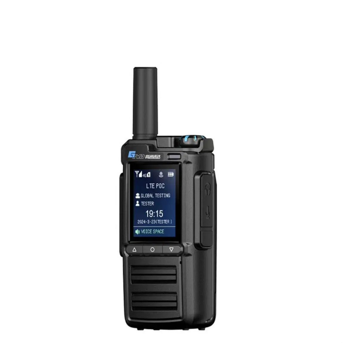 Радиостанция 4G LTE C98s с двумя SIM-картами