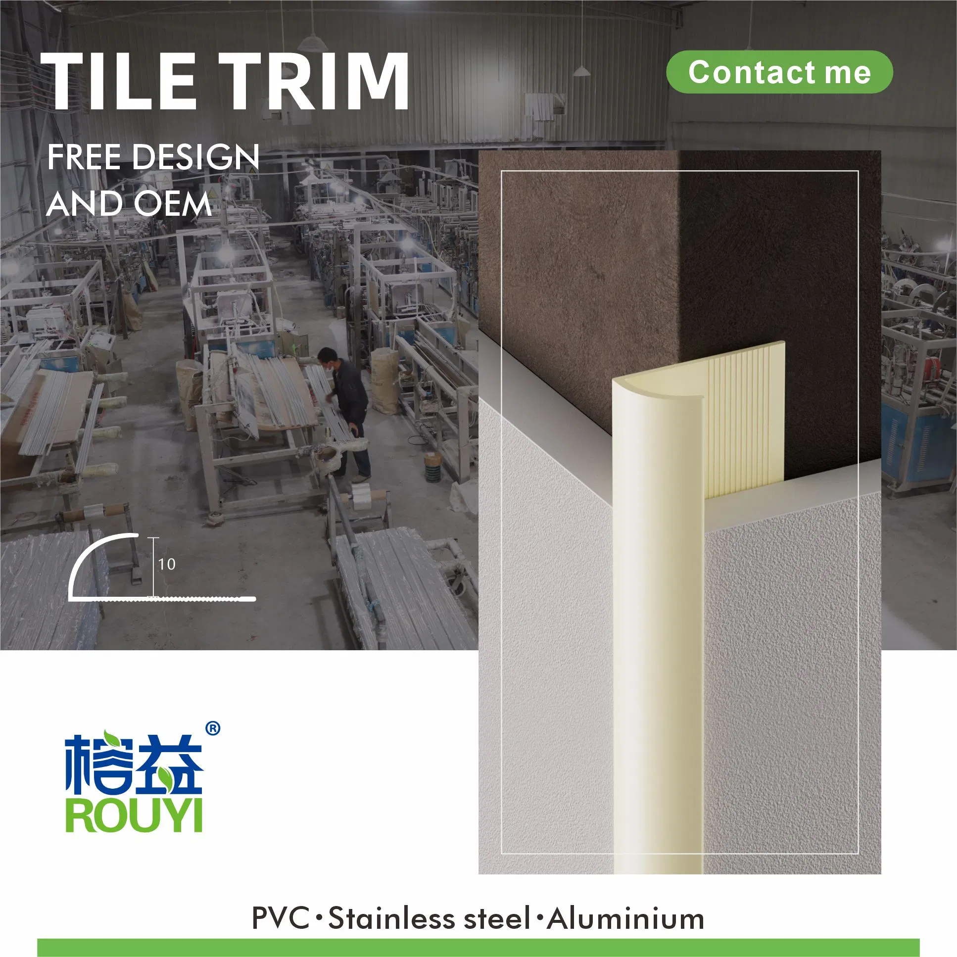 B2b Supplier PVC Wall Edging Trim Plastic Ceramic Tile Corner Trim