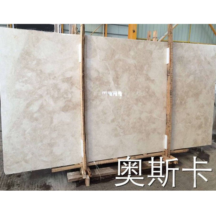Best Quality Cheap Price Import Marble Natural Stone Polished Sunny Beige Marble Big Slabs