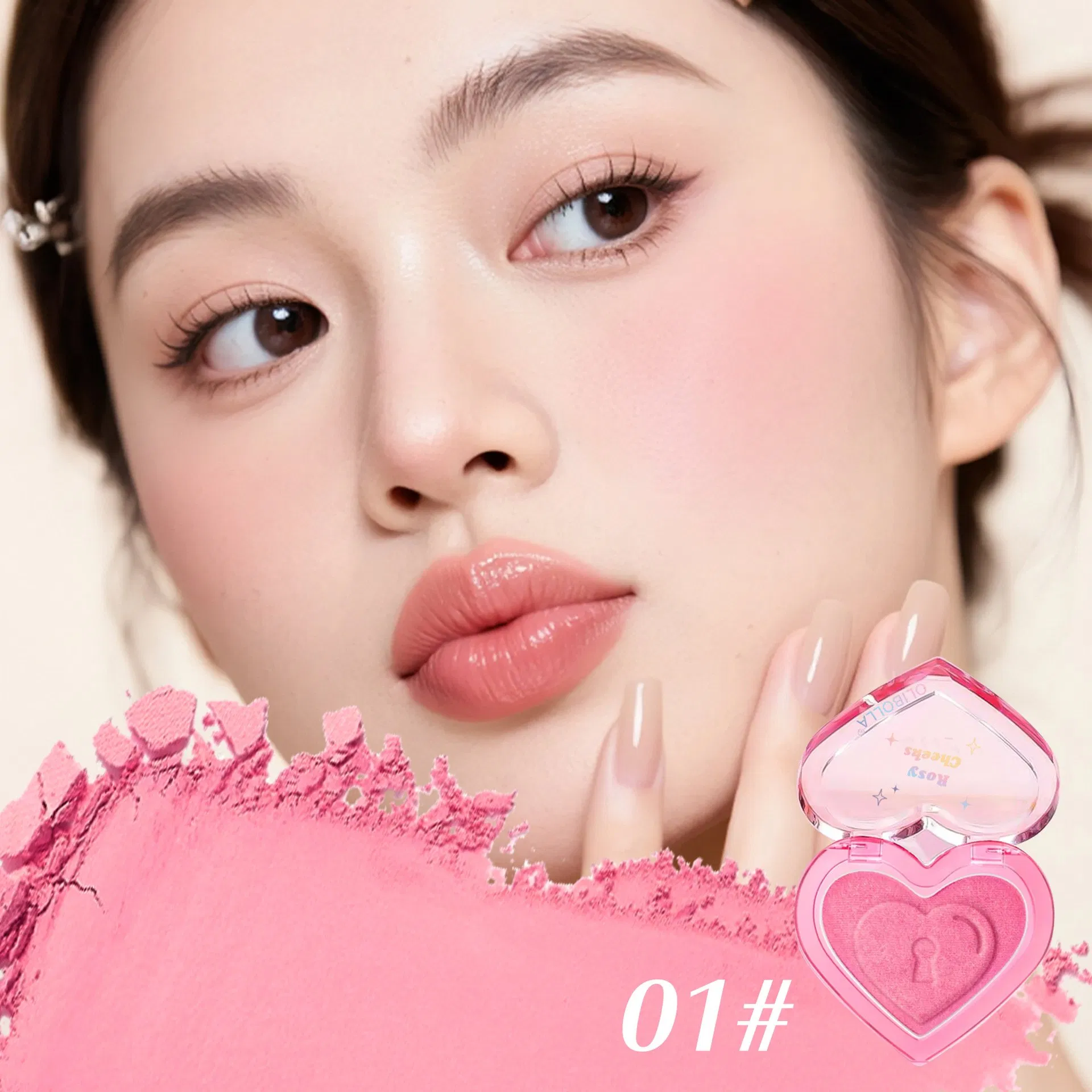 Vibrant 4-Color Heart Blush for Natural Nude Makeup Look