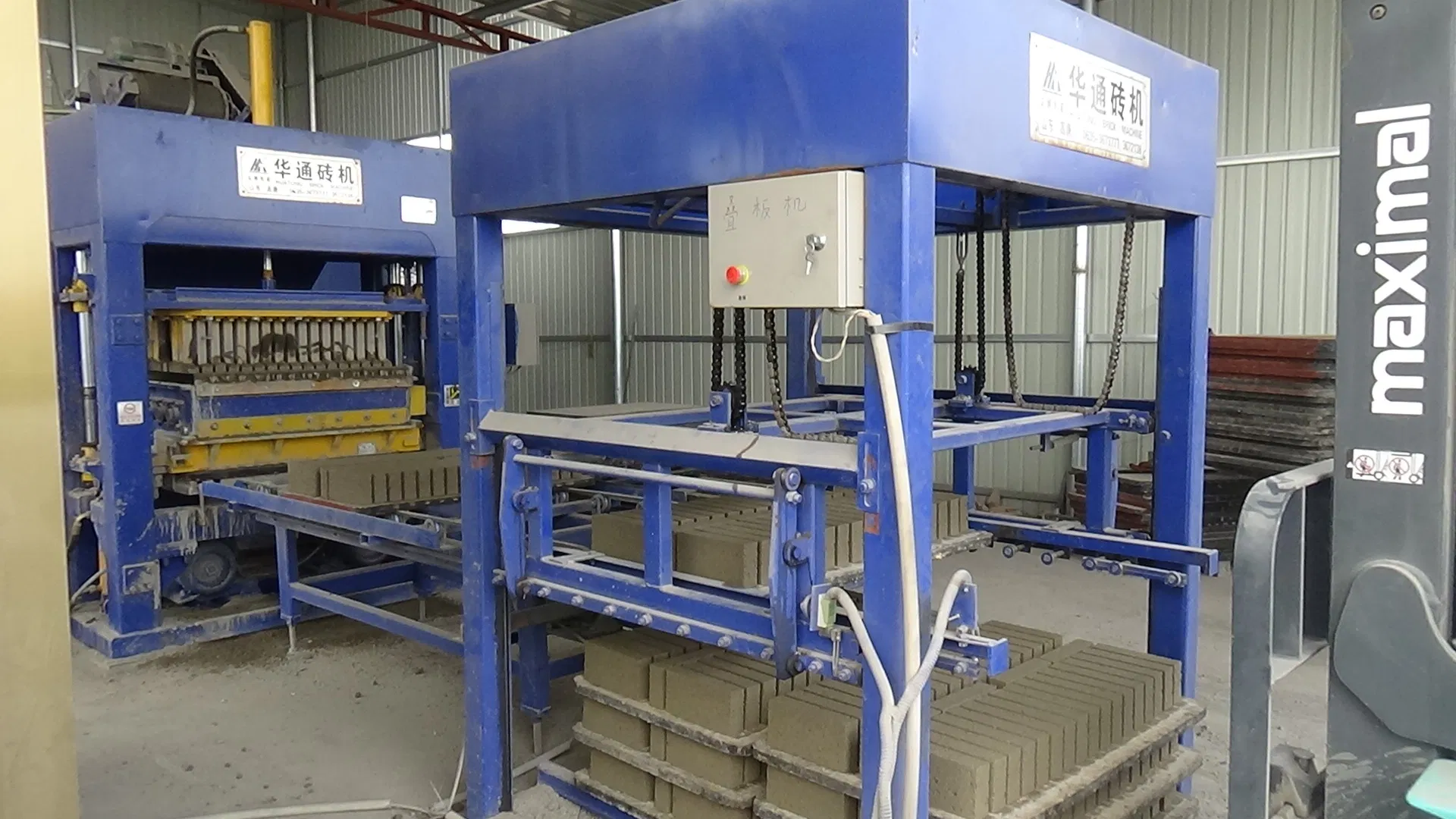 Automatic Concrete Block Forming Machine - High Strength