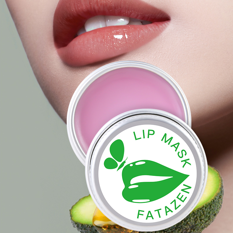 Pink Aluminum Jar Lip Balm Deep Repair Nourish Hydrating Fade Lip Film