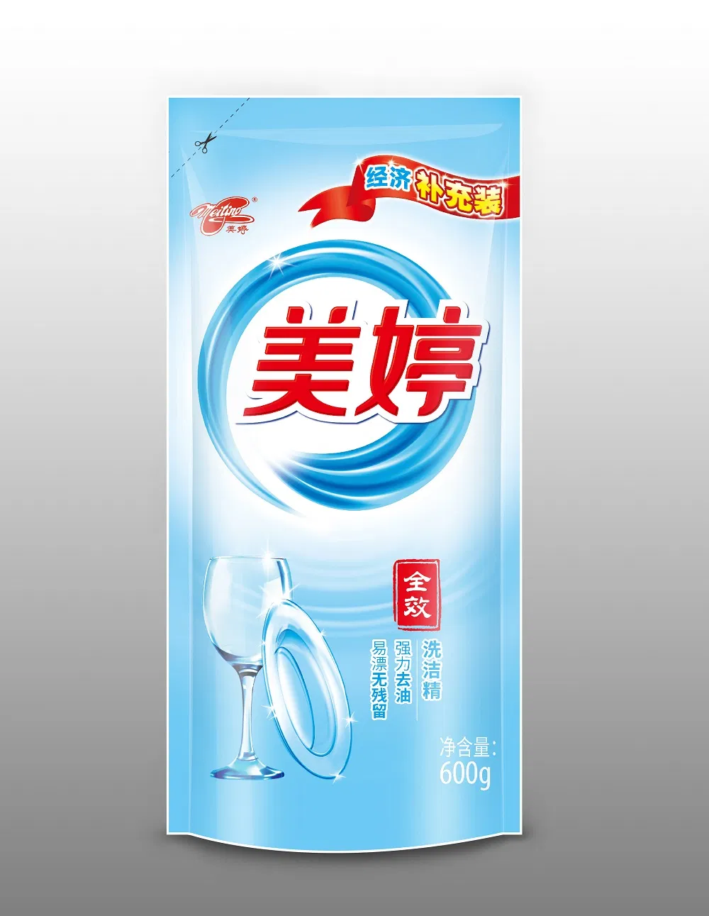 Remove Tough Grease Washing up Dishwashing Liquid Detergent