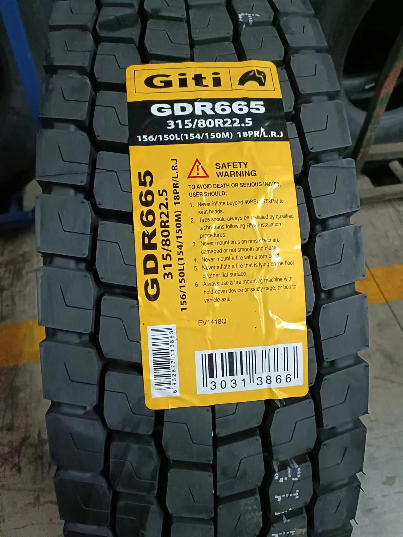 Giti Truck Tyre Wholesaler: Competitive Price, Faster Delivery, Good Payment Terms (Sizes: 265/70R19.5, 295/60R22.5, 245/70R22.5, 275/70R22.5)
