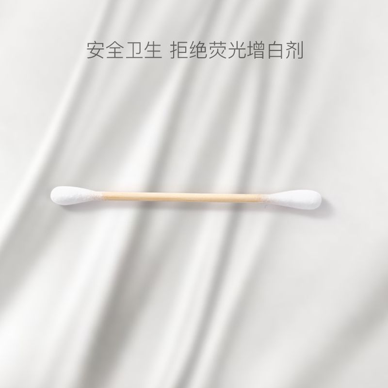 First Aid Uses Electronics Cleaning Bamboo Cotton Buds