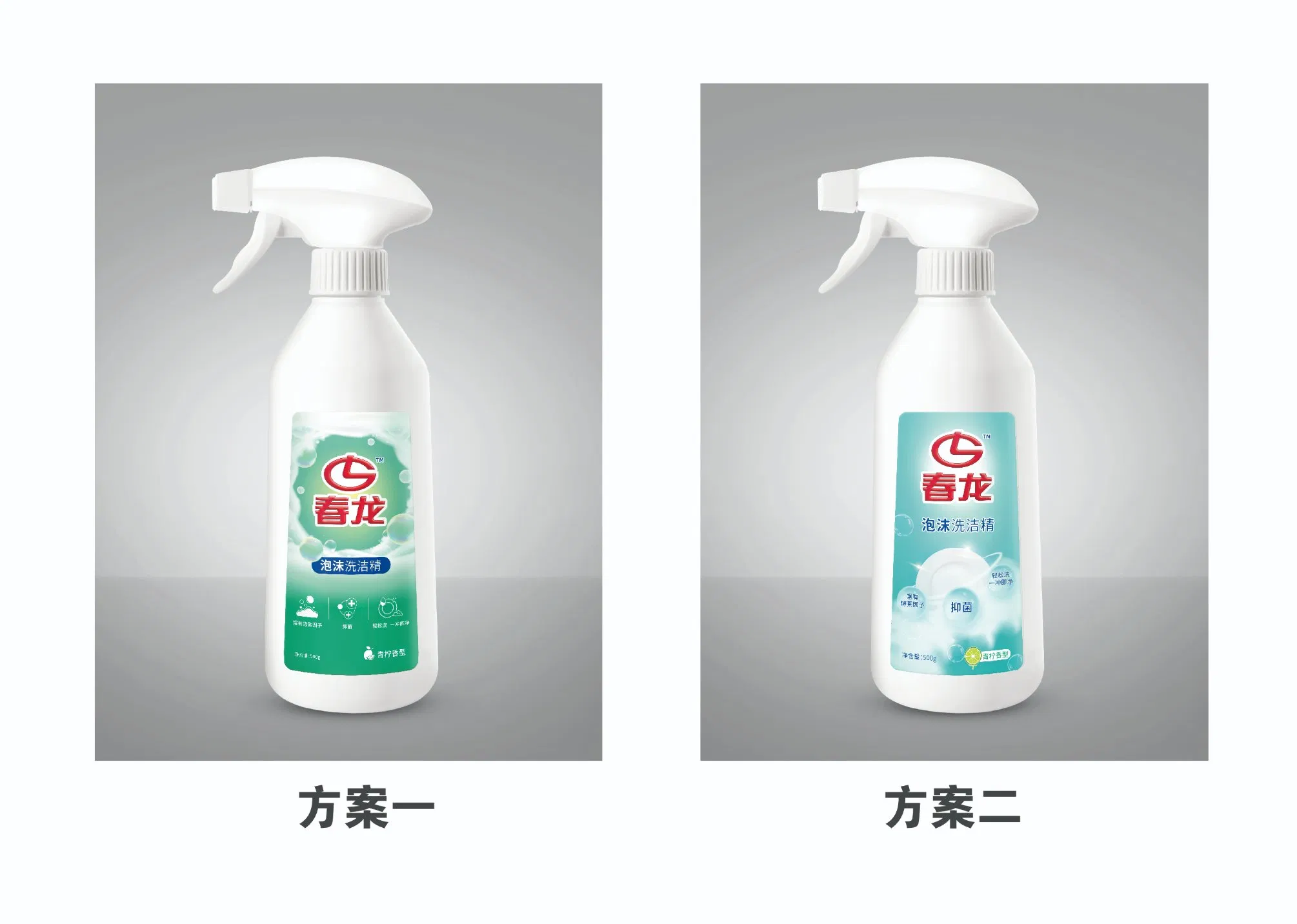 Dishwasher Liquid Tableware Kitchenware Cleaning No Harm to Hands