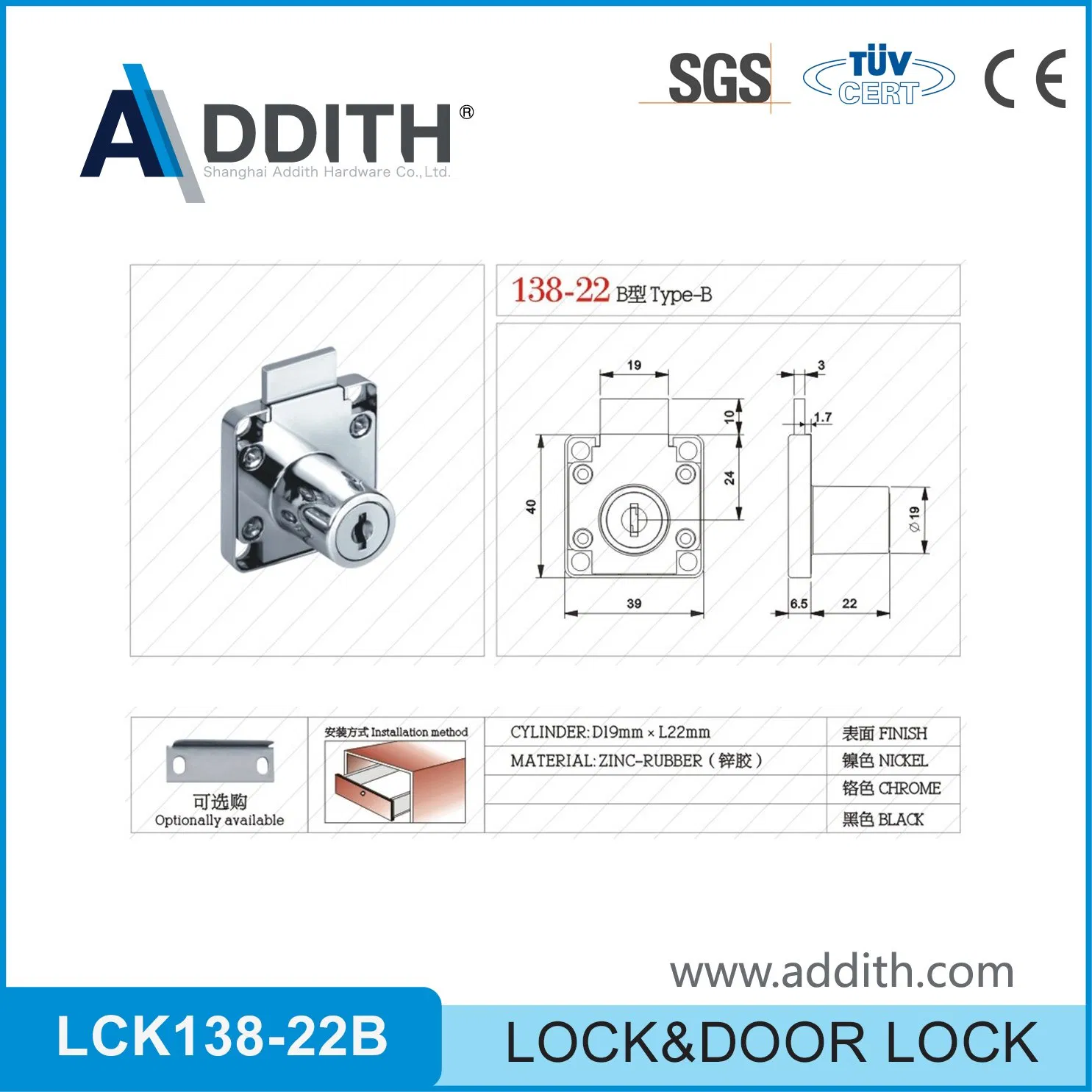 Topcent Office Furniture Pedestal Computer Cupboard Desk Wooden Brass Cabinet Elephant Side Drawer Locks