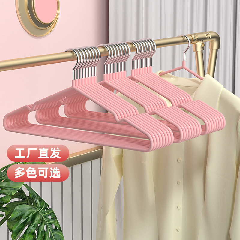 Plastic Dipped Clothes Hangers for Shopping Malls and Supermarkets Household Items